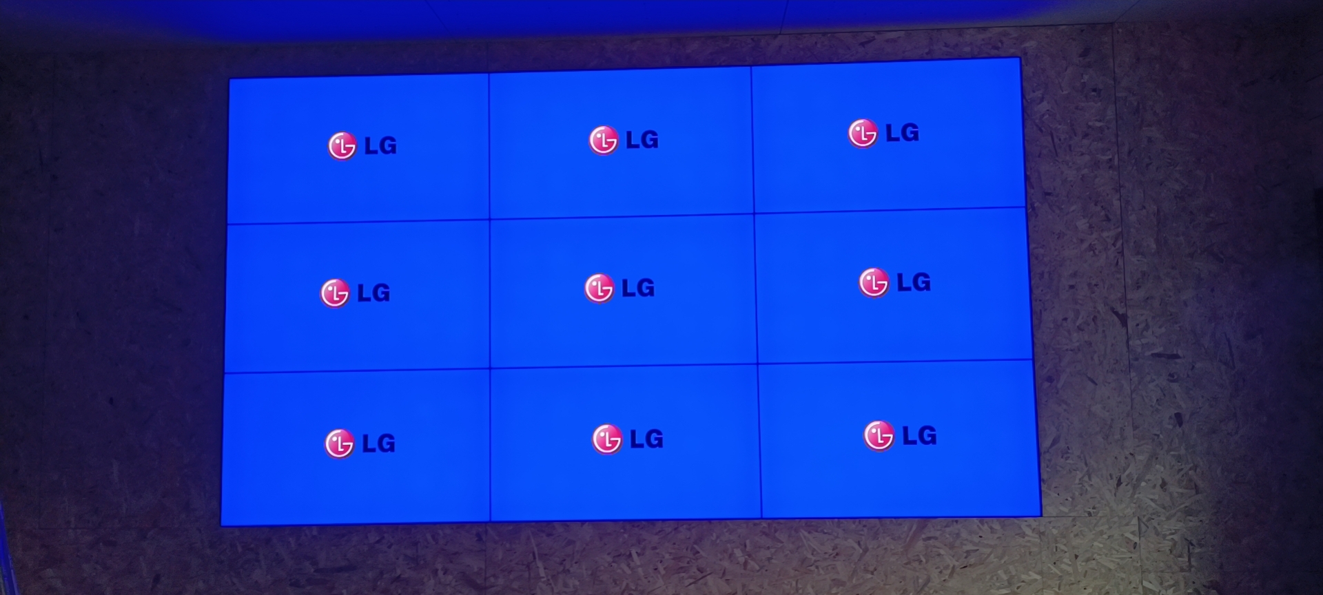 55寸LG液晶拼接屏-陕西省黄陵县项目
