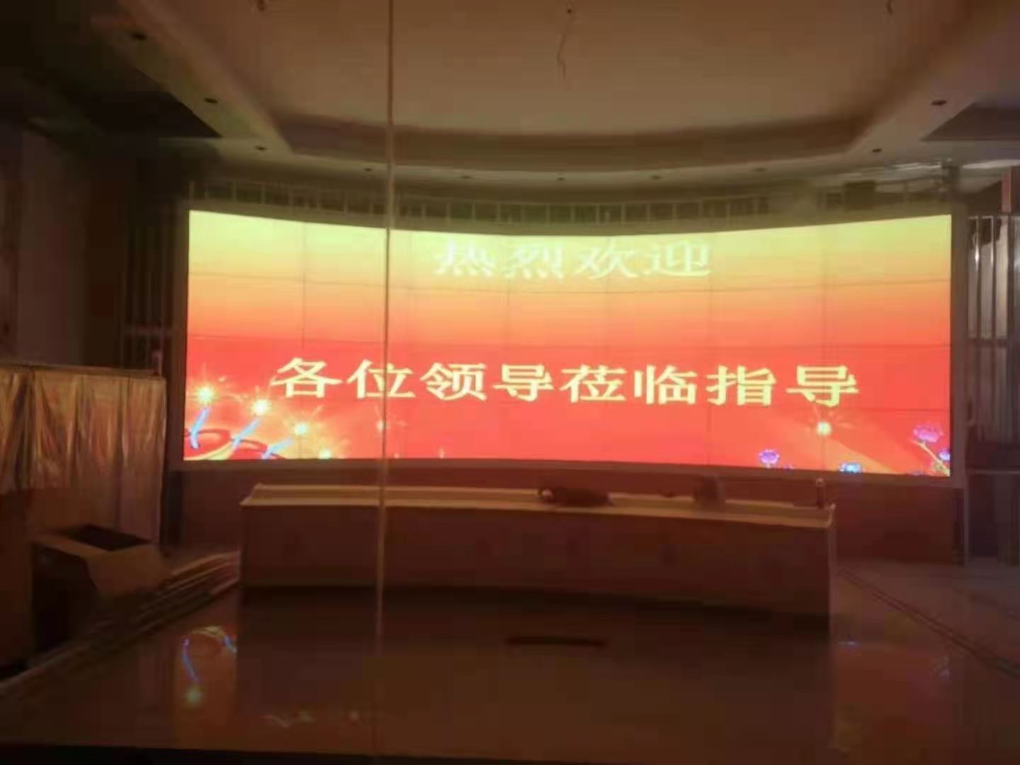 液晶拼接屏